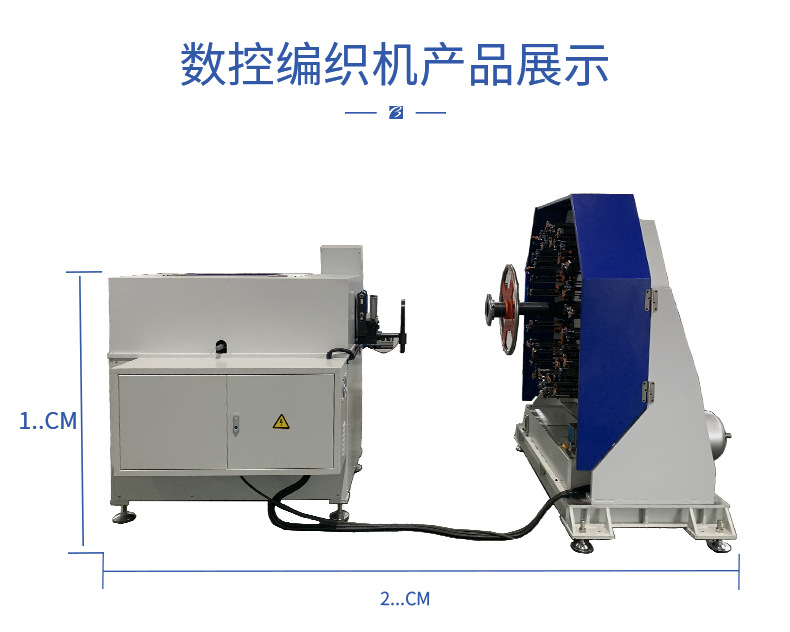 碳纤维编织机管道进线润滑剂的添加频率是多少？